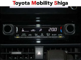 オートエアコン式なので細かい温度調節ができます。