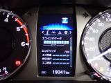 メーター内インフォメーション
