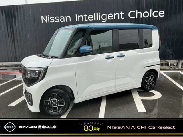 デイズ ハイウェイスターX プロパイロットエディション