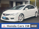 カロッツェリアナビ Bカメラ キーレス HID 詳細はホンダカーズ乙訓TEL:075-922-2313まで!!