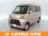 当社では現車確認にご来店いただける千葉・東京・神奈川・埼玉・茨城・栃木・群馬に在住の方への販売とさせていただいております。