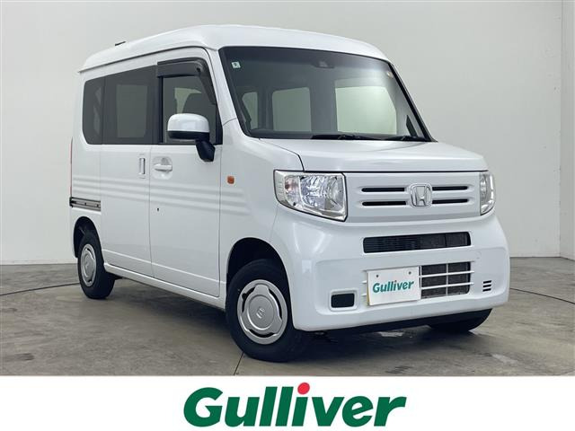 N-VAN L ホンダセンシング 4WD 修復歴無し