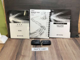 各種取扱説明書とメンテナンスノートとスマートキーが付いています。
