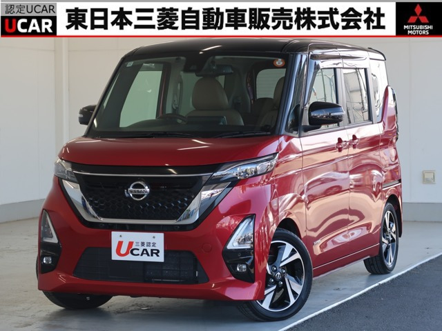 ルークス ハイウェイスター Gターボ プロパイロットエディション
