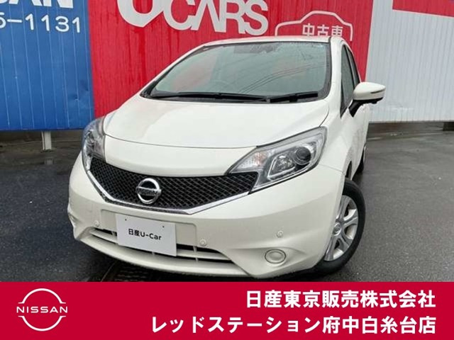ノート 1.2 X DIG-S