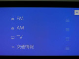 多彩なメディアを搭載しているので、ドライブがますます楽しくなりますね?