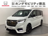 東北六県をカバーする『ホンダモビリティ東北』の全在庫のご商談も、ご希望に合わせて可能です。お気軽にお問い合わせ下さい。なお、他店にて展示の中古車は店舗間に応じて別途陸送費がかかります。ご了承ください。