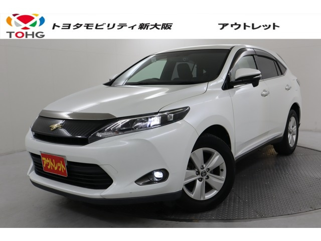 トヨタ ハリアー 