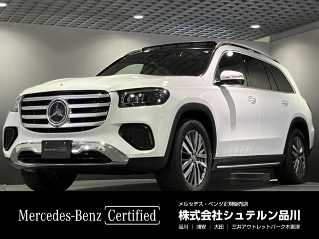 GLS 450d 4マチック (ISG) 4WD 