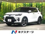 SDナビ 全周囲カメラ 衝突被害軽減システム レーダークルーズ 禁煙車