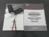 メインキー、取扱い説明書、メンテナンスノートです。緊急時の対応やスイッチ類の使い方等、いざという時にしっかり確認できるので重宝します♪
