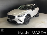 数多くのお車の中で当社の車への興味を持って頂き、誠にありがとうございます。