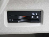 ◆ETC車載器 装備車◆今や必需品のETC!有料道路を利用する際にスムースに通過でき、わずらわしい料金支払いから開放されます!