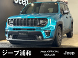 ワンオーナードラレコ装着済みの禁煙車です、とてもクオリティの高い1台です、自信をもってお勧めします、お問合せ心よりお待ち申し上げます。