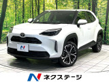 衝突軽減 純正8型ディスプレイ 全周囲カメラ レーダークルーズ 禁煙車