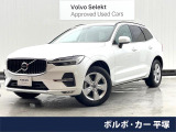 認定中古車・白革・Googleナビ・360&deg;ビューカメラ・シートヒーター