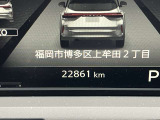 実走行距離です