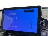 お気に入りの曲をBluetoothで再生できます♪ ドライブがさらに楽しくなりますよ♪