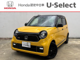 ホンダ N-ONE