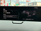 設定画面