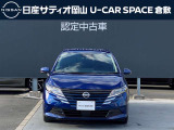 ☆★☆★お問い合わせは 日産サティオ岡山 U-CAR SPACE倉敷 086-465-0200 お気軽にご連絡ください★☆★☆