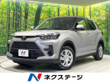 トヨタ ライズ