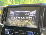 【BIG-X】人気の大画面BIG-Xナビを装備。専用設計で車内の雰囲気にマッチ!ナビ利用時のマップ表示は見やすく、テレビやDVDは臨場感がアップ!いつものドライブがグッと楽しくなります♪
