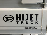 こんにちは!愛媛ダイハツです。弊社のお車をご覧いただき、ありがとうございます☆