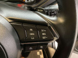 マツダレーダークルーズコントロールを装備しております。先行車との車間距離を保ちながら走行を支援する機能で、高速道路でも便利な装備です。
