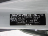 県内の少し離れた店舗にある場合でも、お近くの店舗にてどのお車もご購入頂けますのでご安心ください。