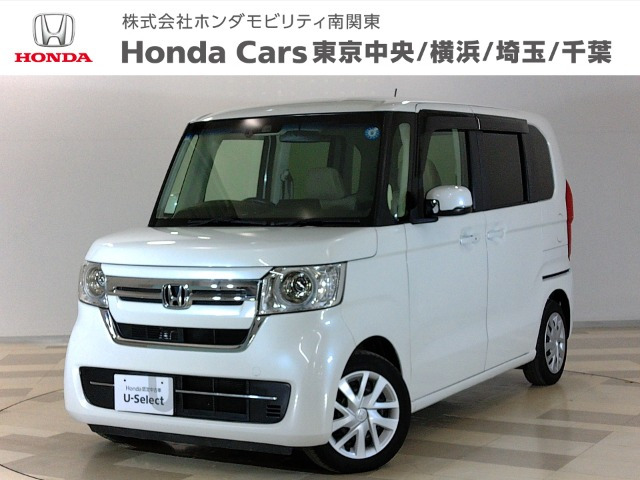 N-BOX L 