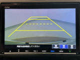 【バックカメラ】運転が苦手な方も車庫入れラクラクです!ギアをリバースに入れれば自動的に切り換わりますので、面倒な操作は不要です♪狭い駐車場もお車を傷つけず安心ですね!