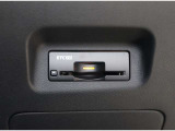 インストルメントパネルのデザインにフィットする、ビルトインETC2.0ユニット!