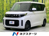バックカメラ 衝突被害軽減システム 禁煙車 コーナーセンサー LED