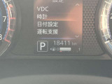 実走行距離です