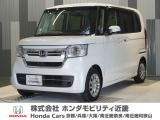 令和5年式 ワンオーナー この度は当店の車両をご覧いただきましてありがとうございます。当店の販売車両はそのほとんどが自社での下取り車とデモカー(試乗車)から構成され、安心してご購入いただけます。