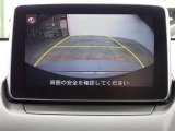 駐車などを楽々サポート!バックモニター装備で後退操作をサポートします