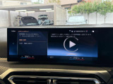 車両の詳細、ご質問につきましては、弊社営業スタッフまでお気軽にご連絡下さいませ。遠方のお客様には実車の詳細画像送信も承ります。お客様からのお問合せをお待ち致しております。