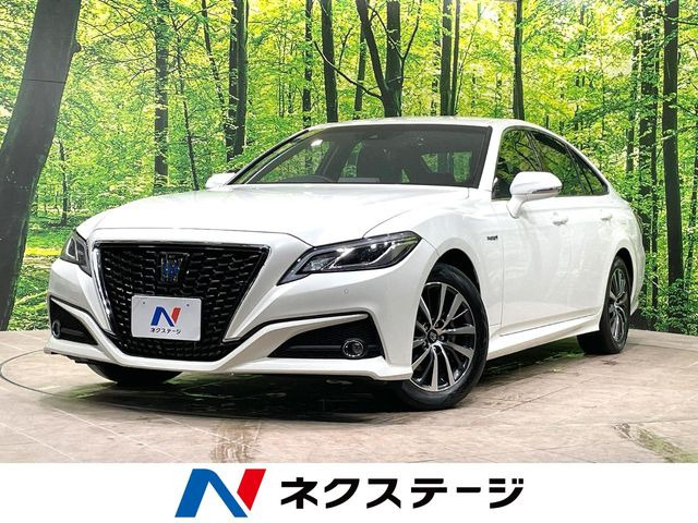 クラウン ハイブリッド 2.5 S