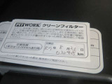 エアコンフィルターも交換してます。きちんとしたメンテナンスしてます。