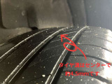 タイヤ溝はセンターで4.5mmです(新品約8mm)