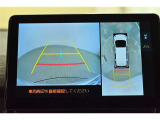 専用のカメラにより、上から見下ろしたような視点で360度クルマの周囲を確認することができます☆縦列駐車や幅寄せ時に活躍してくれます