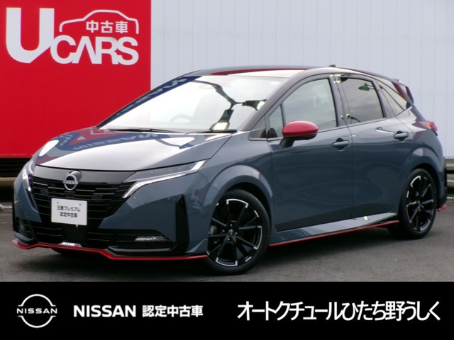 ノートオーラ 1.2 NISMO