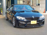 M4クーペ M DCT ドライブロジック フロントリップサイドリヤスポイラー
