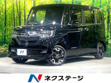 両側電動ドア 純正8型ナビ バックカメラ アップルカープレイ 衝突軽減
