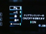 【ご相談下さい】中古車ってなんとなく不安・・・ 中古車選びで失敗したくない・・・そう思っているそこのあなた! あなたのその不安、当店が一気に解決致します。