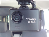 ◆【ドライブレコーダー】映像・音声などを記録する自動車用の装置です。もしもの事故の際の記録はもちろん、旅行の際の思い出としてドライブの映像を楽しむことができます。