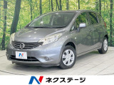禁煙車 ETC スマートキー エアコン 電動格納ミラー AUX接続