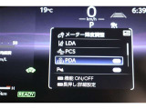 ☆トヨタセーフティーセンス!衝突回避支援パッケージ付き車です(^^♪