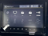 お好きなオーディオを楽しみながらお出かけください♪